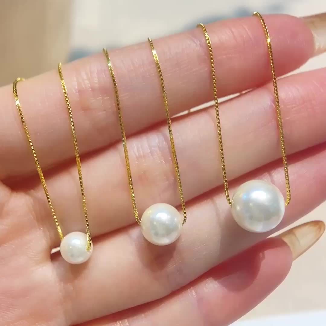Solena | Dames parelketting met minimalistisch design | Zilver